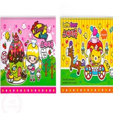 [다믿샵] 여아용 스케치북 8절 어린이미술준비물