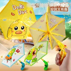 DFMEI 兒童手動雨傘水槍玩具連發男女孩夏季沙灘迷你小水槍, 1個, 1g, 000圖案隨機發:如圖