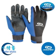 AROPEC 2mm 氯丁橡膠手套 - 水精靈/Fortress, 1個, XL
