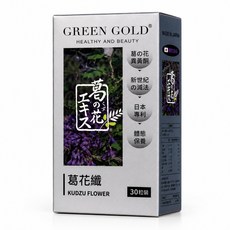 GREEN GOLD 葛花纖膠囊, 1個, 30顆