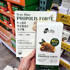 TRUE BLUE 프로폴리스 포르테 590MGX350캡슐, 350개