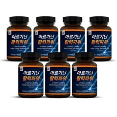 아르기닌 활력파워 1000mg, 7개, 180정