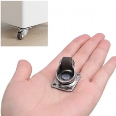 아이베란다 경량 미니 바퀴 휠 베어링 캐스터, 1개