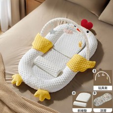 嬰兒床中床 新生寶寶防驚跳床 仿子宮設計 可折疊安撫睡墊 - 台灣熱銷Top1, 牀中牀+【斜坡墊+腿托】+玩具架+涼蓆