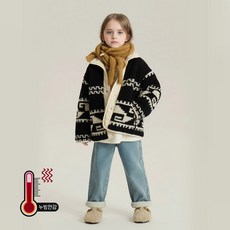 핑크비 데어양면누빔점퍼 주니어 초등학생 양면 패팅 후리스 겨울 아우터 130~170호