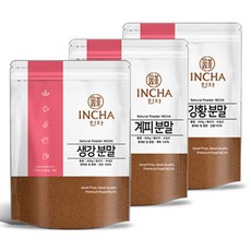 생강 계피 강황 가루 분말 3종세트, 800g, 1개