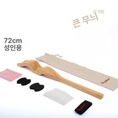 몬트리 포 댄스 스트레칭봉 풋 스트레쳐 틱 프이즈 핑크 발등 유연성, 내추럴 우드 내추럴 우드 긴 72cm, 1개