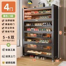 【椿嶼】鋼製鞋防塵入戶家用門口玄關新爆大容量鐵藝翻門多層鋼製防塵鞋櫃, 黑色4門9層-長100*寬35*149., 1個