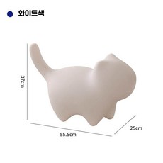 스툴 고양이 의자 애니멀 동물 체어 인테리어, 1개, 화이트