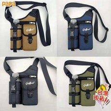 多功能斜挎包 單肩包 水壺包 手機包 旅行小包 休閒輕便 運動戶外休閒包 防水耐磨小包, 黑色, 1個