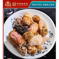 중국전통 과자 중화노자호 이백년역사 오래된 간식 다과 500g 과자 스낵, 1개