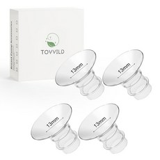 24mm 플랜지쉴드용 TOVILD 1m 플랜지 인서트 MomcozyMOMMED스펙트럼 유방 펌프와 호환 펌프 부품 교체4PCS, 4pcs-20mm
