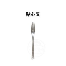 片力商事 日本不鏽鋼餐具 燕三条, 1個, 點心叉