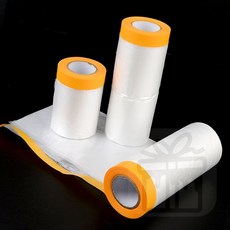 에이치앤엠샵 마스킹 테이프 15M 다용도테이프, 55cm