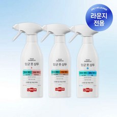 라운지전용/배송 랩신 풋샴푸 410ML 본품 3개 보습 쿨링 오리지날