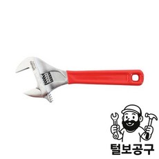 스마토 몽키 퀵몽키 SM-QAW8 (200mm)