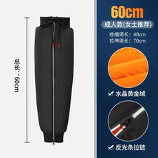 오토바이 무릎워머 겨울용 방한 무릎토시 바람막이 라이딩 패딩 봄용 롱 튜브 다운 코튼 무릎 보호대 유니섹스 사이클링 레그 워머 야외용 보온 커버, 8)블랙 60cm 쌍 방수 기모  미끄럼 방지