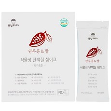 모닝파파 식물성 단백질 쉐이크 임산부 여성 프로틴 보충제 완두콩 쌀, 300g, 1개