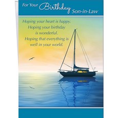 Chuck's Card-O-Rama - Son-in-Law 생일 카드 - 시카고에서 제작 - 대형 카드는 25.4cm x 19.7cm(10x2.54cm x 7.7x2.54cm), Chuck's Card-O-Rama - Son-in-L