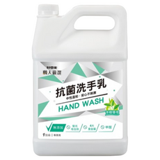 妙管家 抗菌洗手乳，茶樹香氛，中性溫和潔膚，1加侖專業用, 1瓶