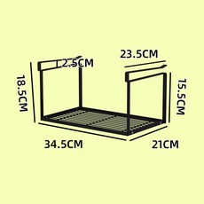 廚房置物架 櫥櫃下掛架鍋架 鍋具收納神器 鍋架 隔板分層吊櫃用品家用大全 隔板分層, 櫥櫃下掛板-小號鏤空款(曜石黑), 1個