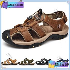 男鞋 涼鞋 時尚休閒鞋 步行登山鞋 夏季沙灘鞋 涉水鞋熱銷
