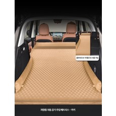 차량용 차박매트 비에어 매트리스 SUV 세단 트렁크 캠핑 여행용 평탄화 패드 방수, 7cm 두께 그레이 2개 베개, 레인지로버/레인지로버(수입)