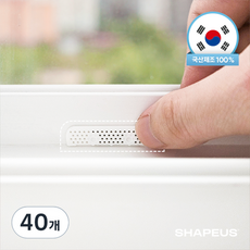 쉐이프어스 국산 2세대 창틀 물구멍 방충망 벌레 모기 차단, S101 퓨어 화이트 양면 1세트(총 10개) x 4팩, 40개