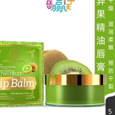 스페인 초콜릿아마틀러 아몬드 초콜릿 틴캔 100g, A. 5g