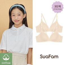 수아팜 주니어브라 3단계 코튼 스판 브라 2장 세트 스킨 (10대 청소년 초등 학생 중학생 주니어속옷 2P 브래지어)