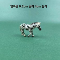 동물모양 스템플러 악어 스테이플러 문구 펭귄 선물 고래, 1개, 12