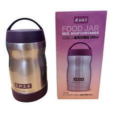 太和工房 ST-KS55 SUS316 真空保溫罐 550ml 燜燒罐, 1個, 銀色