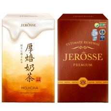 婕樂纖 輕卡肽纖飲 (可可風味 10包/盒 + 厚焙奶茶風味 10包/盒), 250g, 2盒