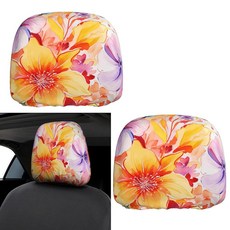 EXMENI 재미있는 머리 받침 커버 자동차 범용 사랑스러운 고양이 패턴 받침대 여성용 222856, 아름다운 꽃 옐로우