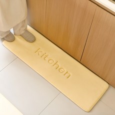 Nature Living Modernale 柔軟記憶海綿浴室墊, 奶油黃