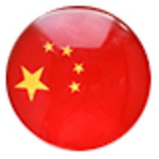 냉장고 자석 기념품 세계 국기 스티커 영국 유럽스타일 유럽 기타 창조적 인 크리스탈 유리 패치, KR