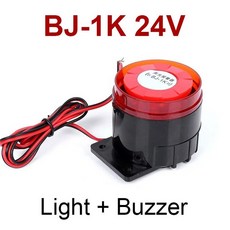 부저 알람 BJ-1K 조명있음 24V 조명없음 220V 고데시벨, Lamp and Buzzer 24V