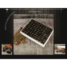 고로 단지청 인진쑥엿 낱개포장 회사간식 어르신간식 선물용 국내산, 126개, 11.9g