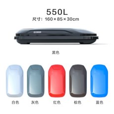 루프박스 레이 카니발 승용차 캐스퍼 지붕 수납 박스, 1개