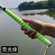 拍柄纏繞帶 加長2米龍骨手膠釣魚竿纏把帶羽毛球拍吸汗帶防滑透氣手把纏繞帶, 1.1米藍色,5條裝