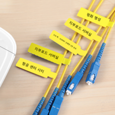 Ablemake 라벨 프린터 네임 스티커 라벨기 가정용 프린터기 미니 휴대용, 1개, 라벨지 케이블용 3개 109*12.5mm