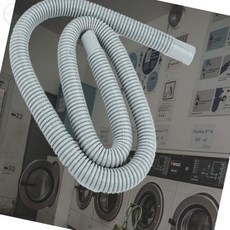해들소다추천샵 드럼세탁기 배수구 호스 교체호스