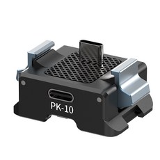 Ulanzi PK-10 Pocket 3 拓展底座, 1個