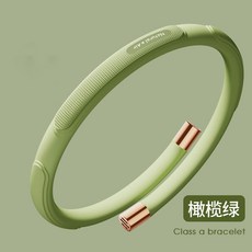 Natural x Air 驅蚊手環 橄欖綠 長效防護 兒童成人適用 草本精油 防水親膚, 1個, 成人款怡彩系列-橄欖綠(送驅蚊棒補充)