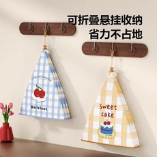 保溫菜罩 摺疊收納, 1個, 加厚  可摺疊  保溫菜罩,持續保溫：  中號 冰藍櫻桃-70cm圓