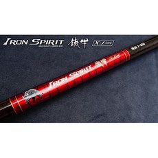 漁鄉 IRON SPIRIT 鐵牛 磯投 遠投 振出 白帶 釣竿 海釣竿 遠投竿, 7號15尺