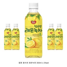 [동원 F&B] [동원]청수연 레몬녹차350mlx(24개)/녹차음료/녹차/레몬/전통음료/음료수, 350ml, 24개