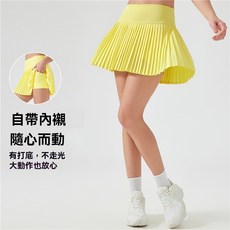 運動短裙 高腰夏季新款收腹帶口袋網球裙女士速幹防走光健身跑步運動短褲潮