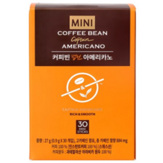 커피빈 캡틴 아메리카노 스틱커피, 900mg, 30개입, 20개