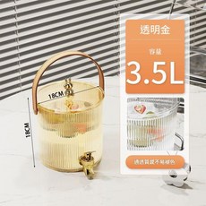 家用冰川紋冷水壺 3.5L, 3.5L - 金色, 1套